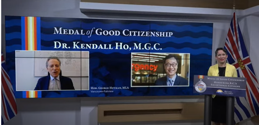 Recognizing B.C. Medal of Good Citizenship recipient Dr. Kendall Ho